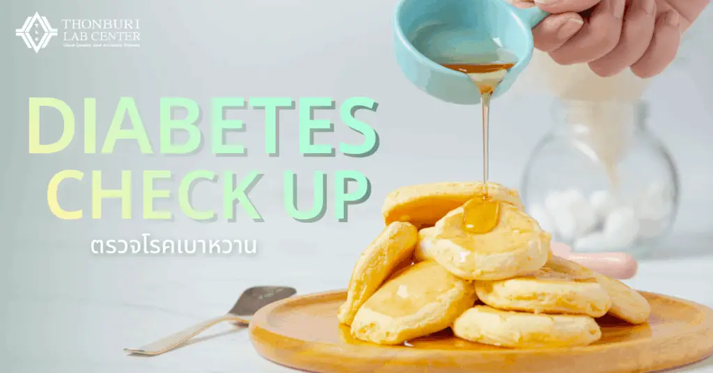 Diabetes plus