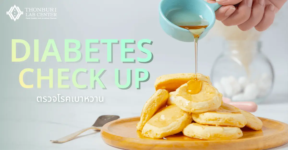 Diabetes plus